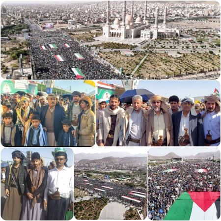 مسيرة مليونية بالعاصمة صنعاء تحت شعار "مع غزة